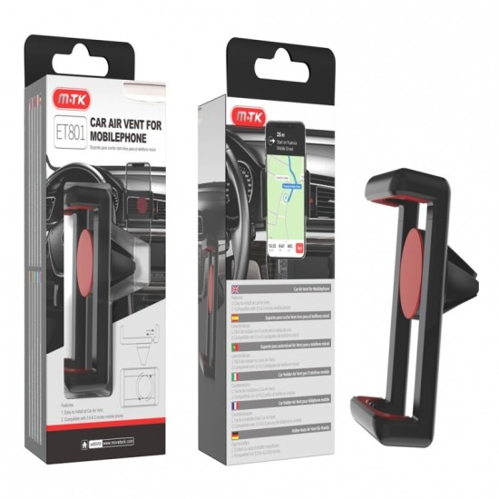 MTK ET801 MOBILE SUPPORT WITH CAR AIR VENT FOR MOBILE PHONE VERMEHLO ( 0500055 ) MTK ET801 MOBILE SUPPORT WITH CAR AIR VENT FOR MOBILE PHONE VERMEHLO ( 0500055 )